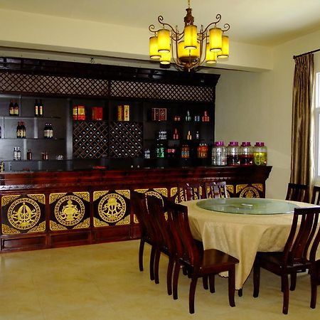 Lanting Yipin Hotel Shangri-La Extérieur photo