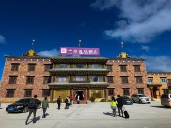 Lanting Yipin Hotel Shangri-La Extérieur photo